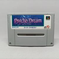 ราคา Rare Psycho Dream SFC ตลับเกมส์แท้ Nintendo Super Famicom Cartridge Original Japan SHVC PY ใช้งานปกติ (20375806583)