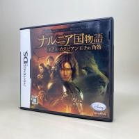 ราคา The Chronicles of Narnia Prince Caspian NDS Nintendo DS Original Japan Japanese สินค้าแท้ ใช้งานปกติ (20153903722)