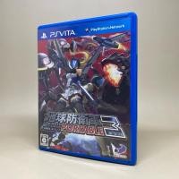 ราคา Earth Defense Forces Portable 3 PS Vita แผ่นเกมเพลสเตชั่นวีต้า แท้ Zone 2 Japan Japanese ใช้งานปกติ (20101121430)