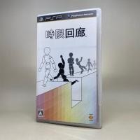 ราคา Jigen Kairou PSP Sony PlayStation Pocket Zone 2 Japan Japanese สินค้าแท้ ใช้งานปกติ (19873817731)