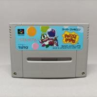 ราคา Puzzle Bobble SFC ตลับเกมส์แท้ Nintendo Super Famicom Original Japan Japanese SHVC AYKJ JPN ใช้งานปกติ (19865219380)