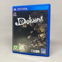 ราคา Dokuro PS Vita PlayStation Vita Original Game Zone 3 Asia Voice Japanese Sub English ใช้งานปกติ (19780145423)