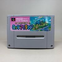 ราคา Yoshi s Island SFC ตลับเกมส์แท้ Nintendo Super Famicom Cartridge Japan Japanese SHVC YI ใช้งานปกติ (19575812683)