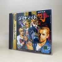 ราคา Rare Dynamite Deka SS SEGA Saturn Original CD Game Japan Japanese แผ่นเกมส์แท้จากญี่ปุ่น ใช้งานปกติ (19294473921)