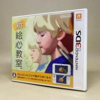 ราคา New Picture Heart Class 3DS Nintendo 3DS Original Japan Japanese สินค้าแท้ มือสอง ใช้งานปกติ (19078087403)