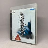 ราคา Imabikisou PS3 PlayStation 3 Zone 2 Japan Japanese สินค้าแท้ ใช้งานปกติ (19070833228)