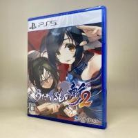ราคา Utawarerumono Zan 2 PS5 PlayStation 5 Zone 2 Japan Japanese สินค้าแท้ มือสอง ใช้งานปกติ (19046687729)