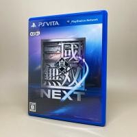 ราคา Dynasty Warriors NEXT PS Vita PlayStation Vita Original Game Zone 2 Japan Japanese สินค้าแท้ ใช้งานปกติ (19041193619)