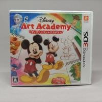 ราคา Disney Art Academy 3DS Nintendo 3DS Original Japan Japanese สินค้าแท้ มือสอง ใช้งานปกติ (18839345713)