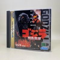 ราคา Godzilla SS SEGA Saturn Original CD Game Japan Japanese สินค้าแท้ ใช้งานปกติ (18469913225)