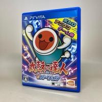ราคา Taiko no Tatsujin V Version Drum Master PS Vita PlayStation Vita Zone 2 Japan Japanese ใช้งานปกติ (18262184019)