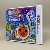 ราคา Taiko no Tatsujin 3DS Nintendo 3DS Original Japan Japanese สินค้าแท้ มือสอง ใช้งานปกติ (18215988783)