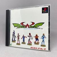 ราคา Bust A Move PS1 PlayStation Original CD Game Japan Japanese สินค้าแท้ ใช้งานปกติ (18085330175)