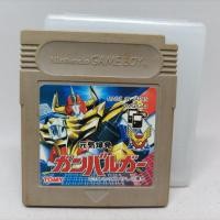 ราคา Rare Genki Bakuhatsu Ganbaruga GB ตลับเปล่าเกมบอยแท้ Gameboy Original Cartridge Japan เล่นได้ปกติ (17991547059)