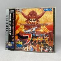 ราคา Spine The King of Fighters Battle Quiz Game NGCD SNK Neo Geo CD Original Game Japan Japanese สินค้าแท้ (17098825558)