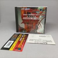 ราคา Rare Spine Shadow of the Beast 2 MD CD Original SEGA Mega CD Japanese แผ่นเกมแท้ญุี่ปุ่น ใช้งานปกติ (16992841779)