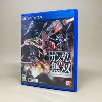 ราคา Shin Gundam Mosou PS Vita PlayStation Vita Original Game Zone 2 Japan Japanese สินค้าแท้ ใช้งานปกติ (16963571674)
