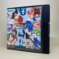 ราคา Rare King of Fighter R2 NGPC NeoGeo Pocket Color Original Japan นิโอจิโอ พ็อคเก็ต คัลเลอร์ สินค้าแท้ใช้งานปกติ (16331167409)