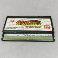 ราคา Chocobo Original Cartridge WS WonderSwan Original Cartridge Japanese ตลับเปล่าบันไดวันเดอร์สวอน ใช้งานปกติ (16279531540)
