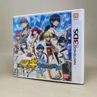 ราคา Magi A Whole New World 3DS Nintendo 3DS Original Japan Japanese สินค้าแท้ มือสอง ใช้งานปกติ (15399549109)