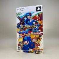 ราคา Rockman Irregular Hunter X Rockman Value Pack PSP Sony PlayStation Pocket Zone 2 Japan Japanese ใช้งานปกติ (15297912435)