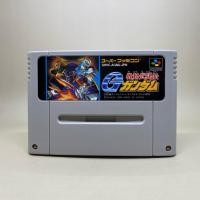 ราคา Kidou Butoden G Gundam Mobile Fighter SFC ตลับเกมส์แท้ Nintendo Super Famicom Original Japan ใช้งานปกติ (14100254765)