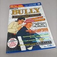 ราคา คู่มือเฉลยสูตรเกมพิมพ์เก่าดั้งเดิม Bully PS3 Xbox360 Wii หนังสือเกมเก่า มือสอง สภาพดี ไม่ฉีกขาด (13586111479)