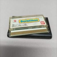 ราคา Doraemon WSC WonderSwan Color Original Cartridge Japanese สินค้าแท้ ใช้งานปกติ (13485586662)