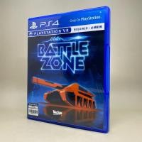 ราคา Battlezone PS4VR PlayStation VR PlayStation 4 Zone 3 Asia English สินค้าแท้ เล่นได้ปกติ (13298520693)