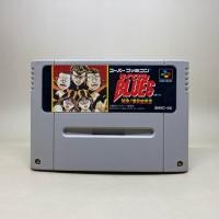 ราคา BLUES SFC ตลับเกมส์แท้ Nintendo Super Famicom Cartridge Original Japan สินค้าแท้ ใช้งานปกติ (12997175007)