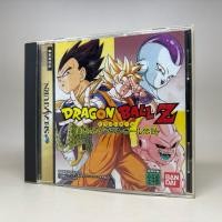 ราคา Dragon Ball Z Idainaru Dragon Ball Densetsu SS SEGA Saturn Original CD Game Japan Japanese ใช้งานปกติ (55705260907)