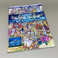 ราคา คู่มือเฉลยสูตรเกมพิมพ์เก่าดั้งเดิมภาษาไทย Herakres 4 Nintendo Super Famicom หนังสือเกมเก่า สภาพดีมาก (29612655697)