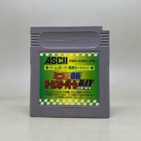 ราคา Mini 4WD GB All Star Battle MAX GB ตลับเกมบอยแท้ Gameboy Original Cartridge Japan Japanese ใช้งานปกติ (29602869196)