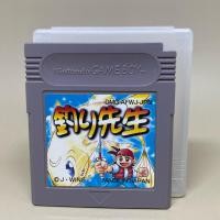 ราคา TSURI SENSEI GB ตลับเปล่าเกมบอยแท้ Gameboy Original Cartridge Japan ใช้งานปกติ (29252861949)