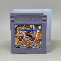 ราคา Basketball GB ตลับเปล่าเกมบอยแท้ Gameboy Original Cartridge Japan ใช้งานปกติ (28257002013)
