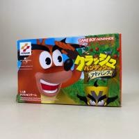 ราคา Crash Bandicoot Advance GBA Game Boy Advance Original Japan ตลับแท้เกมบอยแอดวานซ์ ใช้งานปกติ (27754978697)