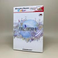 ราคา Rare Final Fantasy IV WSC BANDAI WonderSwan Color Original Japan ตลับเกมแท้วันเดอร์ สวอน (27353599924)