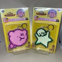 ราคา New มือ1 พวงกุญแจที่ระลึกฉลองครบรอบ 25 ปี Hoshi no Kirby 25th PUPUPU Collection Hovering Kirby Big Key Ring ขนาด 12 (27274646779)
