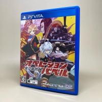 ราคา Tokyo Shinseiroku Operation Babel PS Vita แผ่นเกมเพลสเตชั่นวีต้า แท้ Zone 2 Japan Japanese ใช้งานปกติ (27158203928)