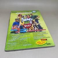 ราคา มือ1 The SIMS 2 Pets คู่มือเฉลยสูตรเกมพิมพ์เก่าดั้งเดิมภาษาไทย PlayStation 2 Nintendo Wii หนังสือเกมของใหม่ (26825529408)