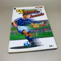 ราคา คู่มือเฉลยสูตรเกมพิมพ์เก่าดั้งเดิมภาษาไทย Winning Eleven 2000 Advance PlayStation 1 หนังสือเกมเก่า สภาพกลาง (26707004250)