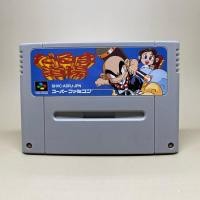 ราคา Rare Dharma Doujou SFC ตลับเกมส์แท้ Nintendo Super Famicom Cartridge Original Japan สินค้าแท้ ใช้งานปกติ (26509036287)