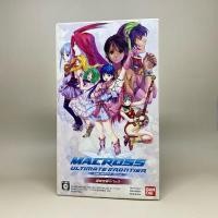 ราคา Rare Macross Ultimate Frontier Limited Edition Pack PSP Sony PlayStation Pocket UMD Original Japan ใช้งานปกติ (26353547801)