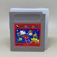 ราคา Sanrio Carnival GB ตลับเปล่าเกมบอยแท้ Gameboy Original Cartridge Japan ใช้งานปกติ (24883582037)