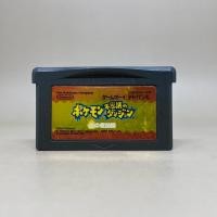 ราคา Pokemon Mystery Dungeon Red Rescue Team GBA Game Boy Advance Original Japan ตลับแท้เกมบอยแอดวานซ์ ใช้งานปกติ (22563016016)