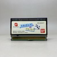 ราคา Tare Panda no Gunpey WS ตลับเกมส์ WonderSwan Original Cartigde Japan Japanese สินค้าแท้ ใช้งานปกติ (49551919538)