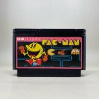 ราคา Pac Man FC ตลับเกมส์แท้ Nintendo Famicom Original Japan ตลับเกมส์แท้ แฟมิคอมญี่ปุ่น สินค้าแท้ ใช้งานปกติ (44425846213)