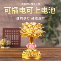 ราคา โคมไฟดอกบัวหลากสีนําพระพุทธรูปอิเล็กทรอนิกส์ด้านหน้าโคมไฟ การเปลี่ยนแปลง โคมไฟครัวเรือนชาร์จเจ้าแม่กวนอิมพระโพธิสัตว์โคมไฟดอกบัว (56604626385)
