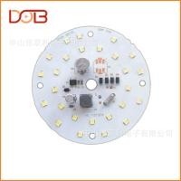ราคา 80W LED Fin Lamp Industrial Miner Lamp Bulb Module DOB (51802671559)