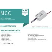 ราคา MCC DONE Dongling ไดรฟ์ MINI ประเภทพลาสติก LED Driver อุโมงค์กลางแจ้ง Brightening Isolation Power Supply (51704417166)